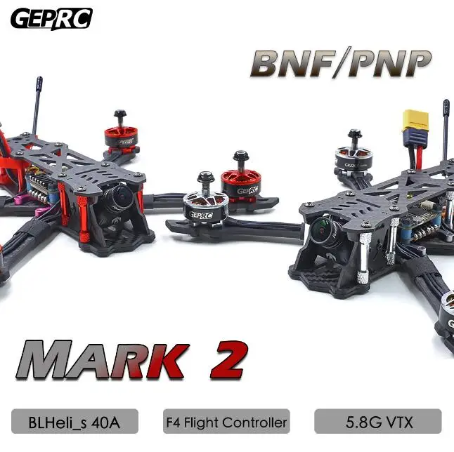 GEPRC GEP Mark2 Mark 2 Фристайл FPV комплект из углеродного волокна для рамы Blheli-s 40A F4 управление полетом 5,8G VTX