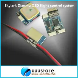 Новый [GPS/ins OSD] жаворонок dianmu OSD с RTH для FPV-системы системы управления полетом