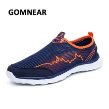 GOMNEAR Обувь с дышащей сеткой Водонепроницаемая Обувь Для мужчин лето спорт на открытом воздухе Aqua пляжная обувь на плоской подошве Quicak-сушки прогулки Трекинговые кроссовки