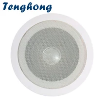 Tenghong 5-дюймовый потолочный динамик 3 Вт 8 Ом фоновой музыки Динамик s звук для огонь вещание Mediant Аудио Громкий Динамик