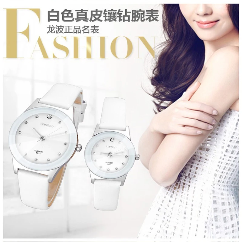 الفاخرة الأبيض السيراميك مقاومة المياه السيراميك الرياضية النساء المعصم ووتش ، شحن مجاني أعلى جودة حجر الراين سيدة ووتش