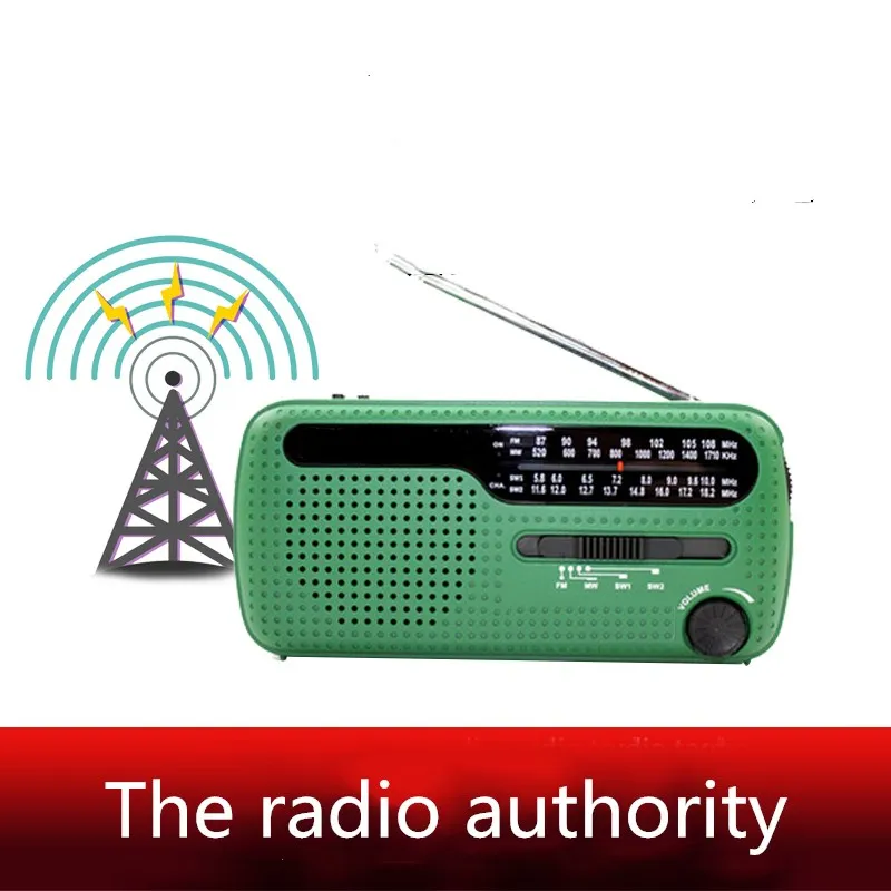

Human secrets escape props New product game props Radio organ