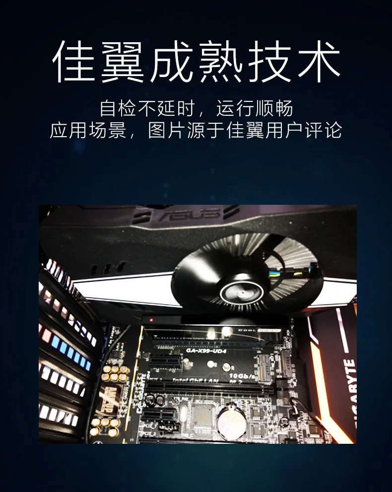 JEYI CoolSwift тепловыделение M.2 NVMe SSD NGFF к PCIE X4 адаптер MKey интерфейсная карта Suppor PCI Express 3,0x16 полная скорость