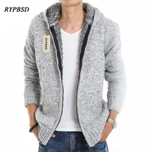 2017 New Korean Thick Plus Velvet Cardigan Sweater Men Thicken Men’s Hooded Sweater Solid Color Zipper Knitted Sweater