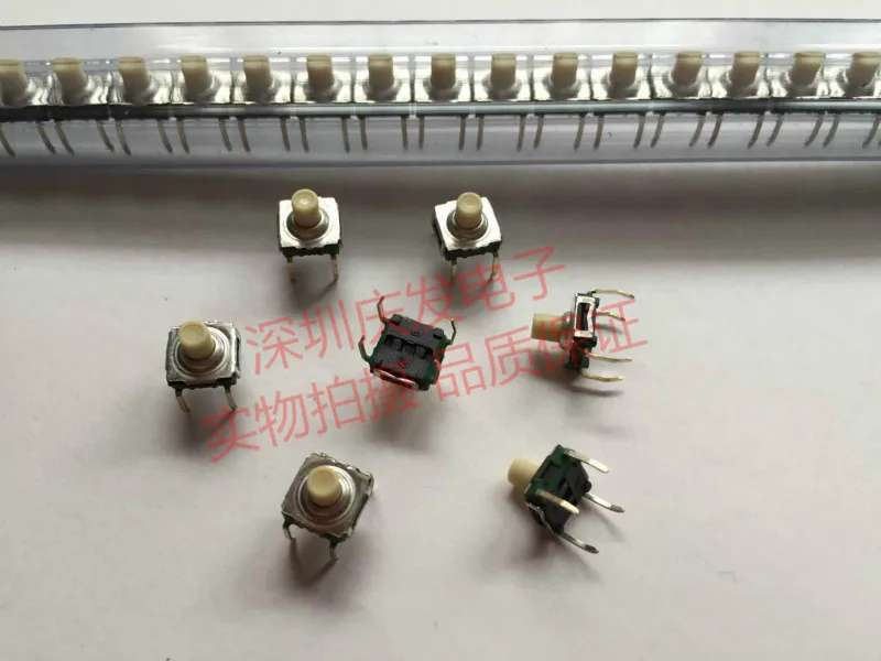 Импортный E-SWITCH сенсорный выключатель 7 5*7 5*6 5 линия 4-футовые водонепроницаемые и