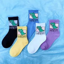 Япония Харадзюку женские милые Мультяшные Животные Собака динозавр носки из хлопка с кошкой милые мужские забавные Новые Креативные носки унисекс
