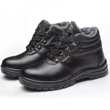 Зимние теплые зимние ботинки на меху для мужчин; кроссовки; Мужская обувь; Нескользящие резиновые повседневные рабочие ботильоны унисекс
