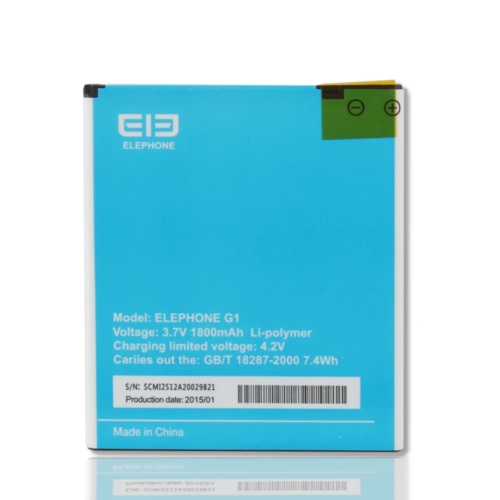 Новый оригинальный сменный аккумулятор Elephone G1 для смартфона G1|battery for elephone|elephone