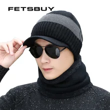 FETSBUY зимние шапки Скалли зимняя шапка бини для мужчин женский шерстяной шарф головные уборы, Балаклава маска Knitted шапка вязаная