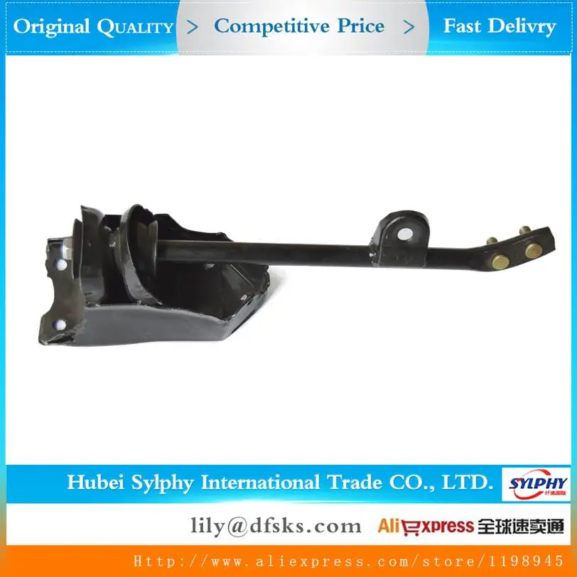 

STIFFNER AND BEARING for DFSK DFM Dongfeng Sokon Mini bus Van Cargo, Left Hand Side and Right Hand Side