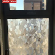 3D геометрический узор пленка «замороженное стекло» гостиная спальня ванная комната офисная Взрывозащищенная Солнцезащитная Водонепроницаемая оконная пленка