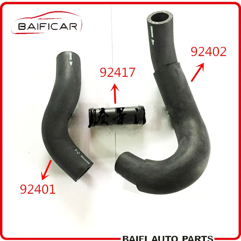 Baificar Brand New Genuine Heater Hose Water Pipes For Nissan Infiniti