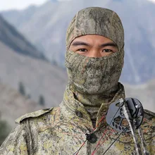 Тактический для страйкбола и пейнтбола Wargame Bionic Балаклава камуфляжная маска для лица Быстрый капюшон для сушки кемпинга CS полевая Охота Кепка