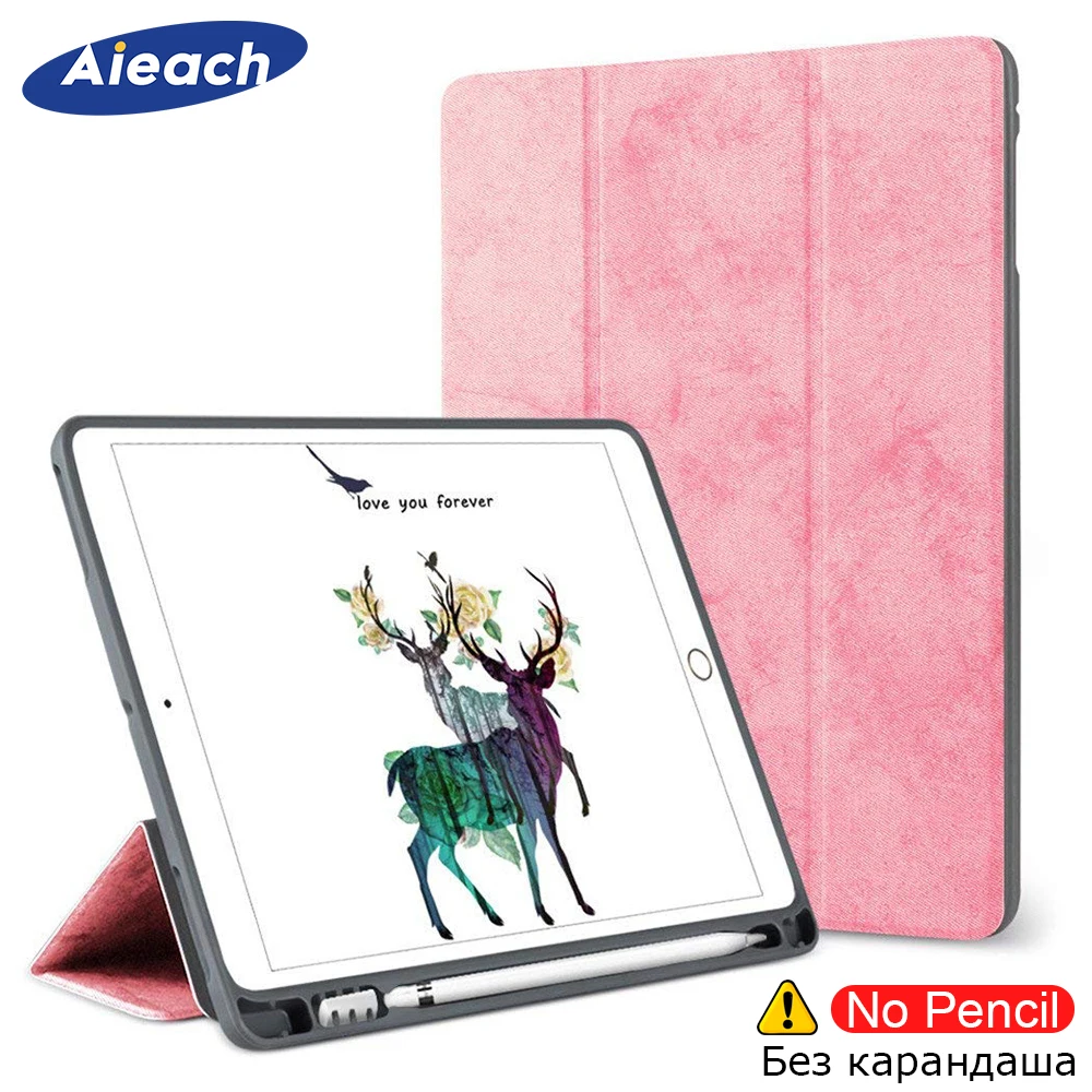 

Magnetic Stand Case For iPad Pro 10.5 With Pencil Holder Cover Smart PU Leather Silicone Back Case For Apple iPad Pro 10.5 inch