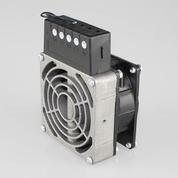 

space saving fan heater HVL031/HVL 031 100W 150w rechargeable battery powered heater