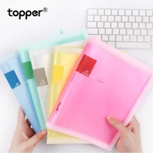 Цветная матовая папка для книг формата А5, прозрачная карманная папка для хранения офисной бумаги, 10, 20, 30, 40, 60 страниц