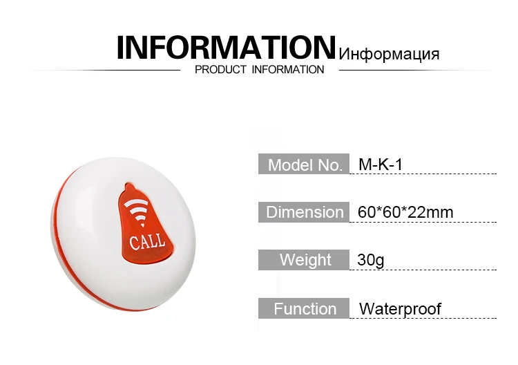 Mindewin передатчик вызова ButtonM-K-1 и часы M-W-1 Приемник Ресторан пейджер Беспроводная система вызова питание оборудование