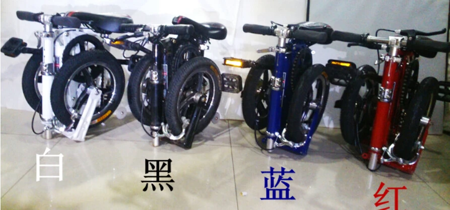 Best 12" 14" 14Inch Folding Bikes ultra small Adult/Kid Folding Bicycles Portable Suspension 1 Best 12" 14" 14Inch Folding Bikes ultra small Adult/Kid Folding Bicycles Portable Suspension 1