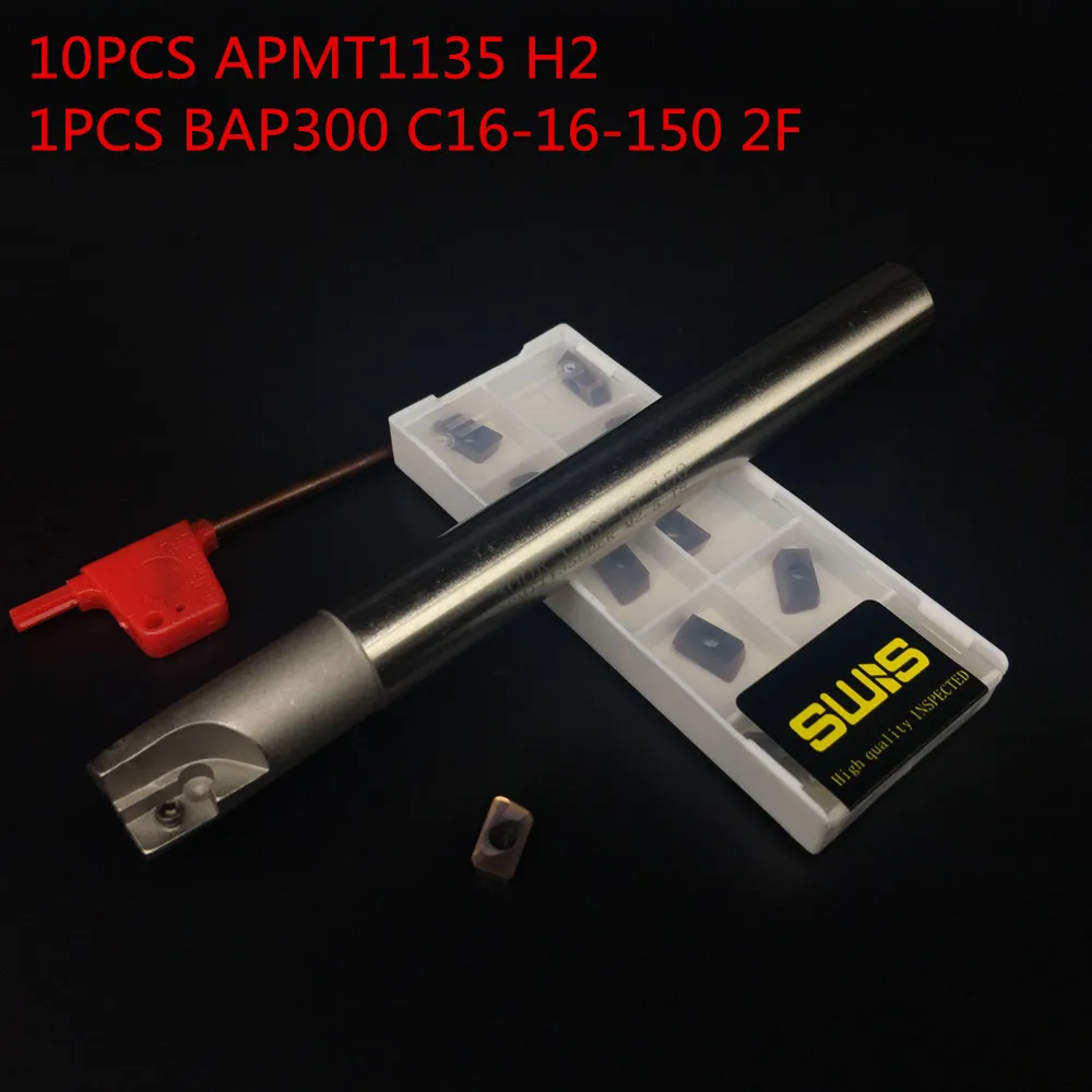 10PCS APMT1135 H2 + 1PCS 12mm Milling cutter holder BAP300R C16 16 150L