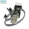 12Mbps USB 2.0 to TTL UART 6PIN CP2102 Module Serial Converter For Arduino Board Replace FT232 Module Dupont Cables DIY KIT 3V3 ► Photo 2/3