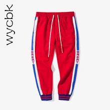 Высокое качество уличные тренировочные брюки для скейтборда Новая мода хип-хоп брюки с боковыми полосками для женщин и мужчин штаны для бега 3 цвета
