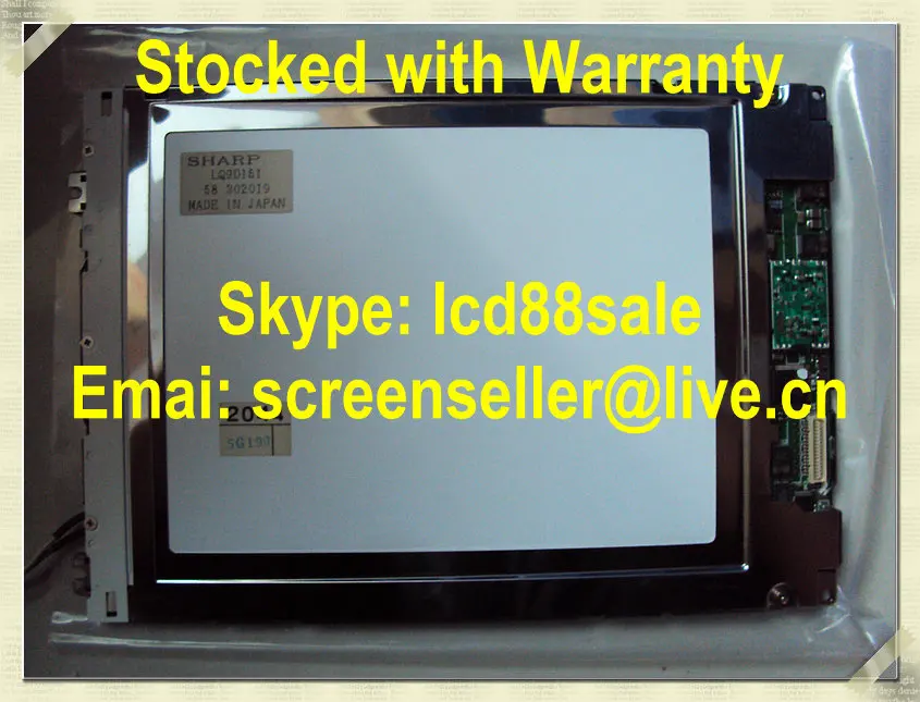 

best price and quality LQ9D151 industrial LCD Display