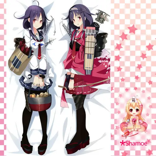 Anime Kantai Collection Ryuho font b Cute b font Dakimakura font b Pillow b font Case