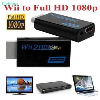 

200pcs Wii To HDMI Adapter Converter Support FullHD 720P 1080P 3.5mm Audio Wii2HDMI Adapter For HDTV
