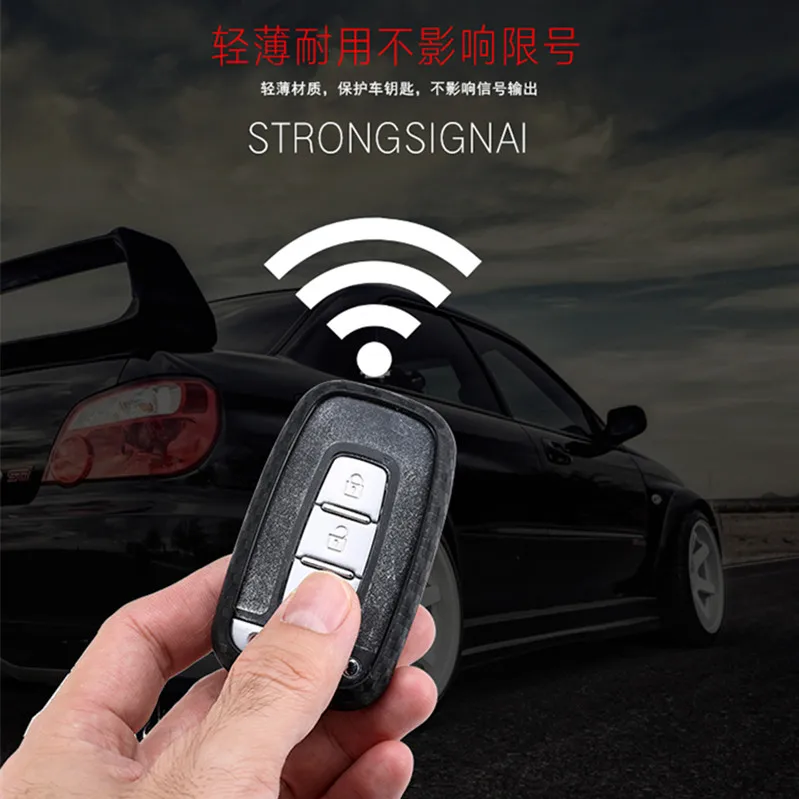 Carbon-Faser-Muster-Silikon-Auto-Schl-ssel-Fall-Abdeckung-f-r-Hyundai-Equus-Genesis-Veloster-KIA (3)