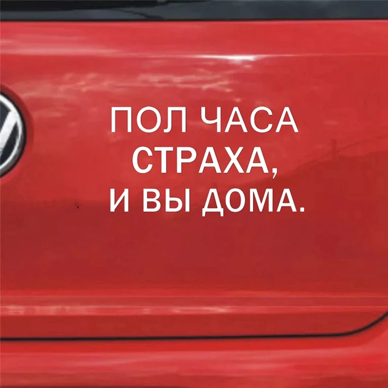 101_