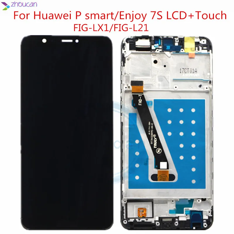 huawei P smart 7s 5