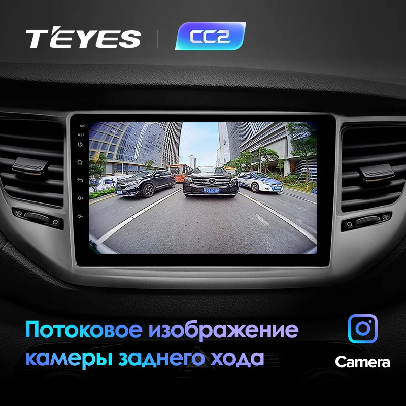 Best TEYES CC2 For Hyundai Tucson 3 2015-2018 Car Radio Multimedia Video Player Navigation GPS Android 8.1 No 2din 2 din dvd 4