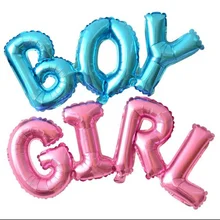 1pc Babyshower 106cm Boy and Girl Connection Letter Foil Balloons Kids Birthday Party Ballons Birthday Party Decorations Kids