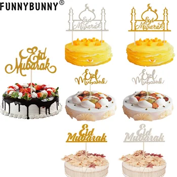 

FUNNYBUNNY Eid Al-Fitr Cake Christmas Decorations for Home Cupcake Toppers Happy Birthday Cupcake Wrapper Supplies
