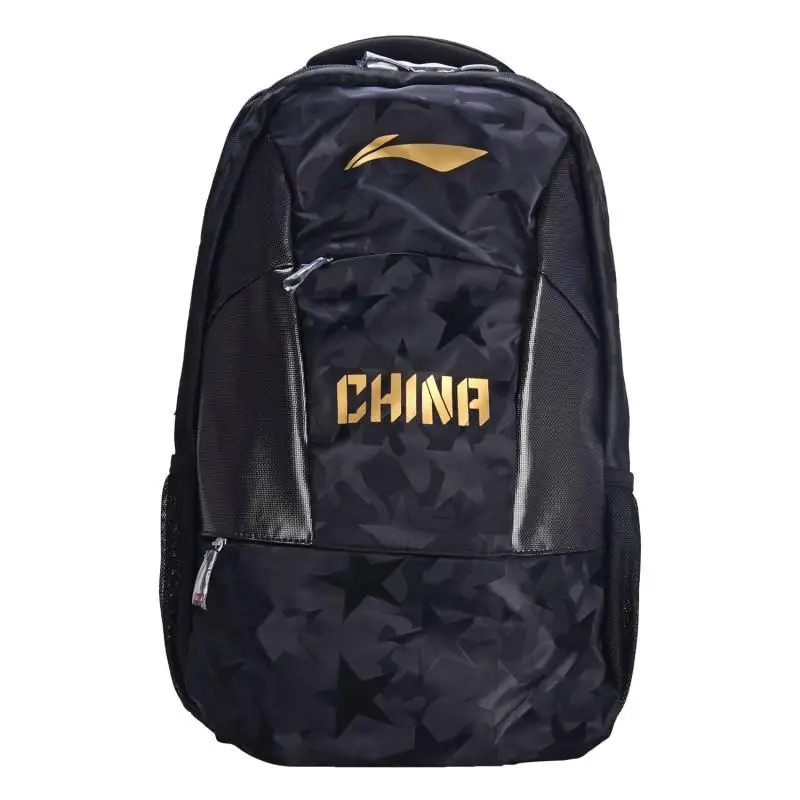 Новое поступление, оригинальная сумка для настольного тенниса Li-ning, чехол для ракетки, спортивная сумка для команды, ракетка для пинг-понга, спортивный Чехол - Цвет: ABSP102-1