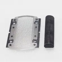 Бритвенная головка Сменное лезвие Фольга для зубных щеток BRAUN 350 355 370 375 5614 5615 P10 бреющая сетка запасная бритвенная Фольга