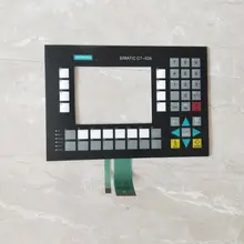 6ES7 626-2DG04-0AE3 для защитной пленки