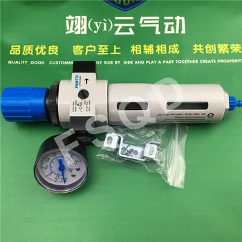 

LFR-3/8-MINI-A LFR-1/4-MINI LFR-1/8-D-MINI-A LFR-3/8-D-MINI FESTO valve filter with automatic drainage tube
