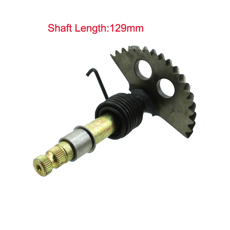 MXD0067 (4)