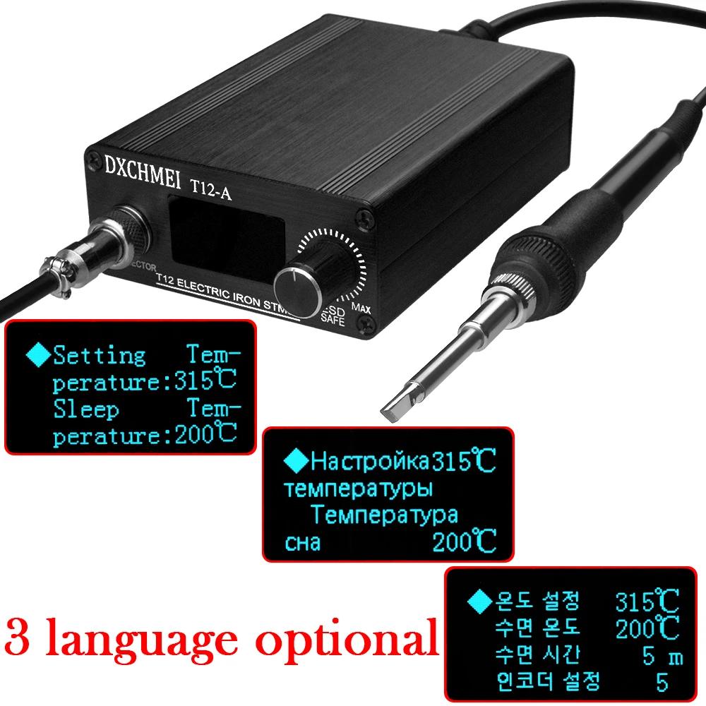 UN538 