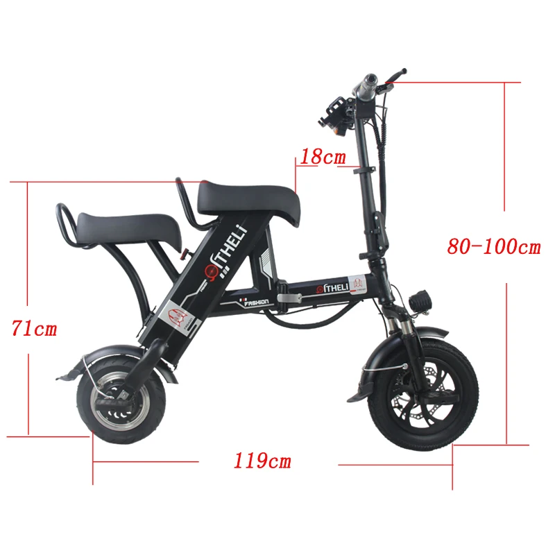 Excellent Folding electric bike 12 inch electric bicycle lithium battery electric scooter Mini small bicycle Lightweight folding ebike 0