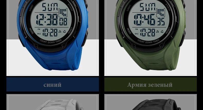 1313-Russian_06