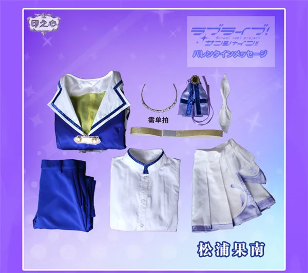 南2