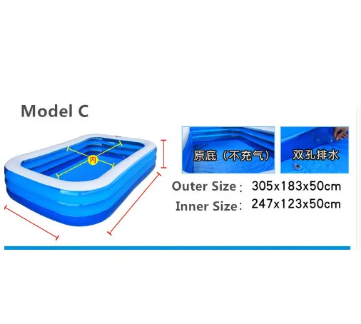 Большой взрослый крытый семейный бассейн утолщенный прямоугольный рыболовный бассейн большой детский надувной бассейн экспорт детский бассейн