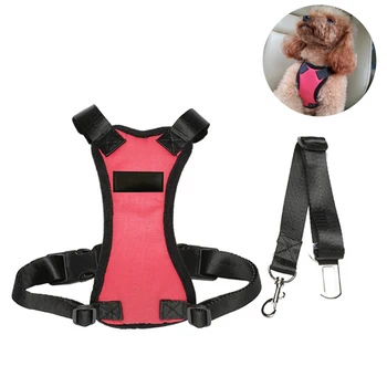 

Pet Dog Harness Adjustable Breathable Neck Chest Strap Safety Vest for Puppy DC120