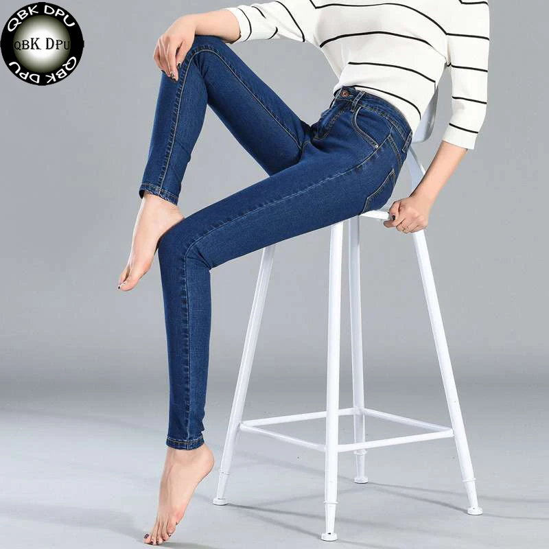 QBKDPU Large Size Jeans Women High Waist Elastic Pants