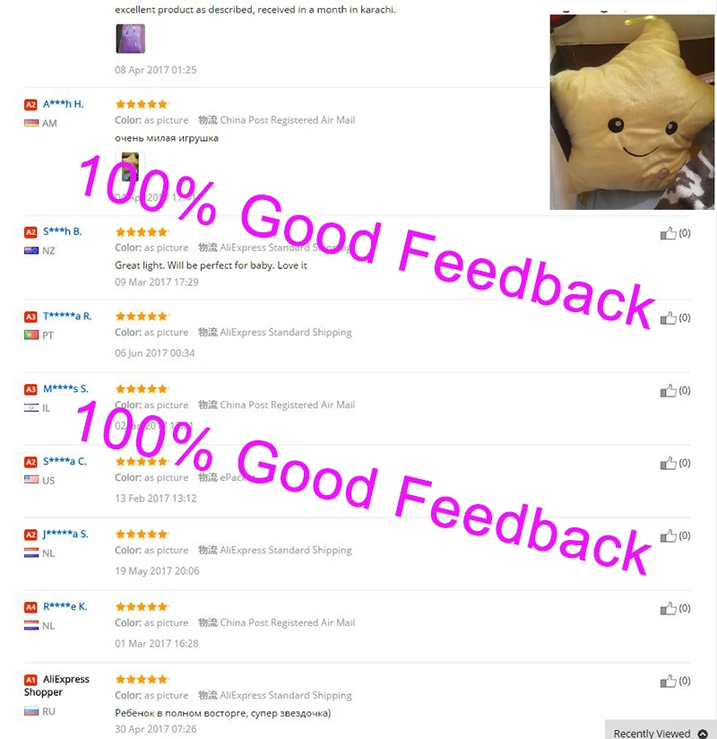 QQ20170628153248