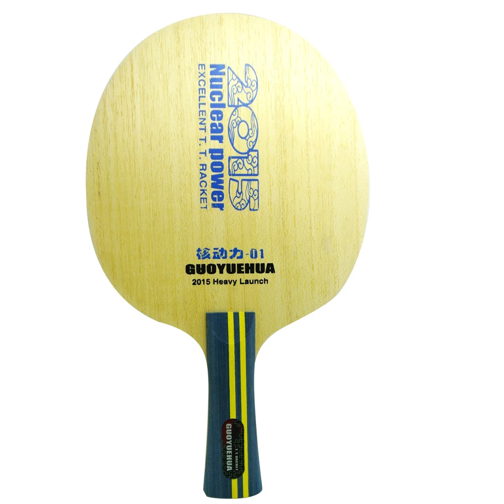 

World Champion Guo Yue Hua Nuclear Power Table Tennis Blade/ ping pong Blade/ table tennis bat