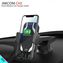 JAKCOM CH2 Smart Беспроводной автомобиля Зарядное устройство Держатель Горячая Распродажа в Зарядное устройство s как 18650, lvsun filmadora