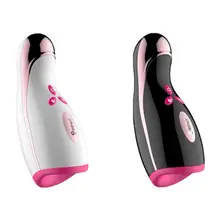 Male Masturbator Cup Electric Vibrating Soft Silicone Gel Auto Sucking Compact Artificial Vagina Men Self Comfort Sex Toy